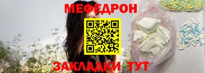 Альфа ПВП Ликино-Дулёво