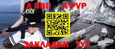 мефедрон VHQ Лесосибирск