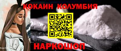 Альфа ПВП Ликино-Дулёво