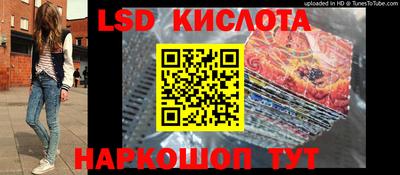 мефедрон VHQ Лесосибирск
