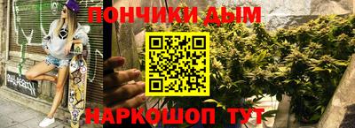 мефедрон VHQ Лесосибирск