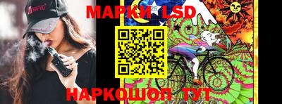 мефедрон VHQ Лесосибирск