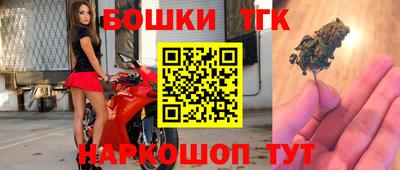 мефедрон VHQ Лесосибирск