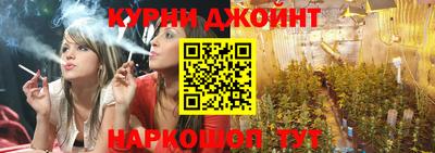 МДМА Ливны