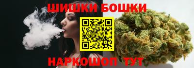 мефедрон VHQ Лесосибирск
