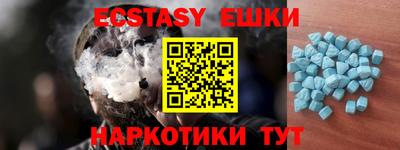 Альфа ПВП Ликино-Дулёво