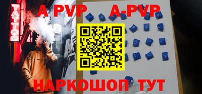 мефедрон VHQ Лесосибирск