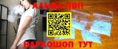 мефедрон VHQ Лесосибирск