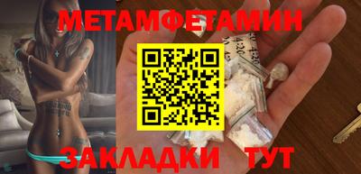 Альфа ПВП Ликино-Дулёво