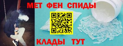 мефедрон VHQ Лесосибирск