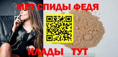 Альфа ПВП Ликино-Дулёво