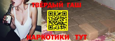 Альфа ПВП Ликино-Дулёво
