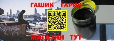 МДМА Ливны
