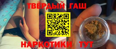 Альфа ПВП Ликино-Дулёво