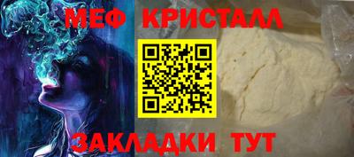 Альфа ПВП Ликино-Дулёво
